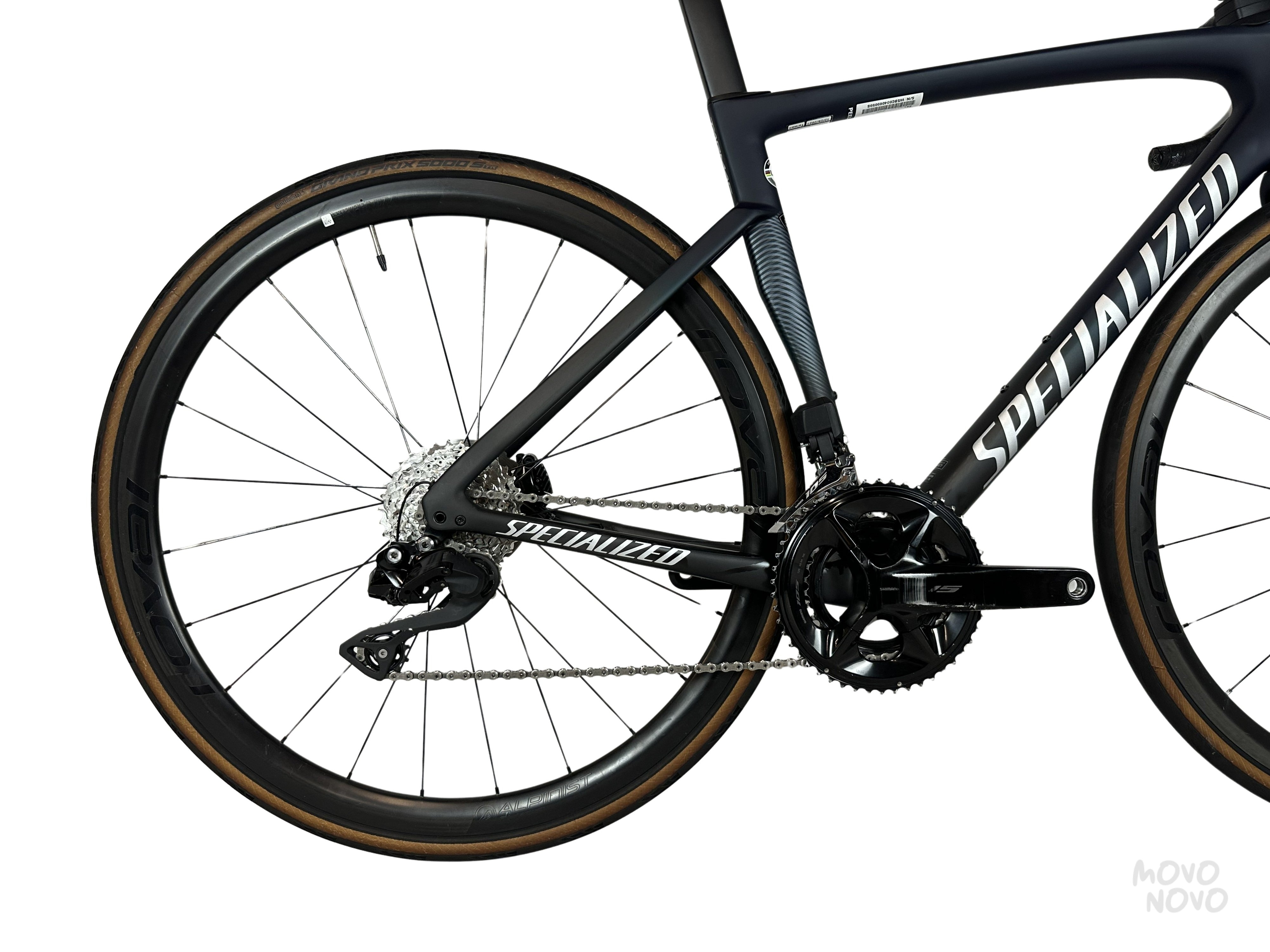 Specialized Tarmac SL 7 2022