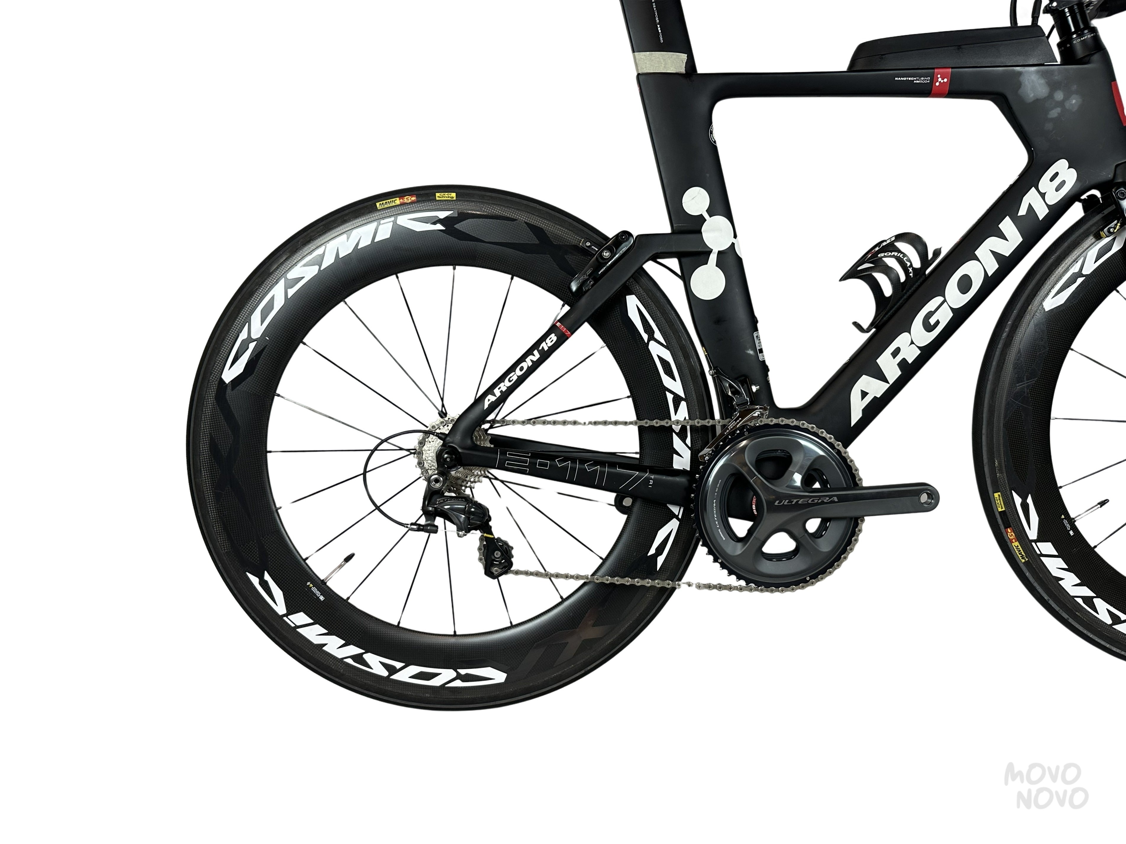 Argon E-117 TRI 2018 - L